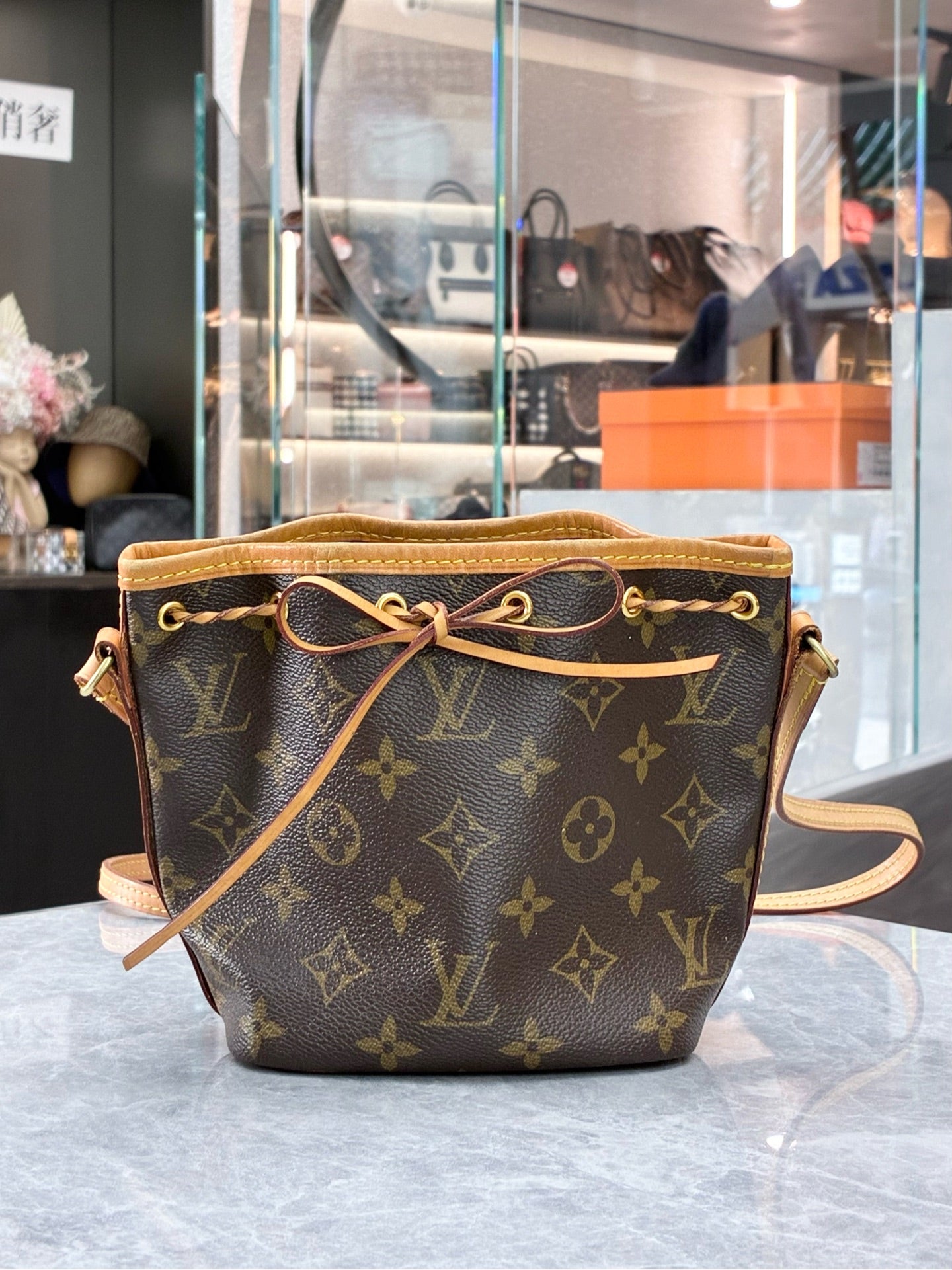 LOUIS VUITTON Nano Noé – Monogram Canvas, Drawstring Bucket Bag, Pre-Owned