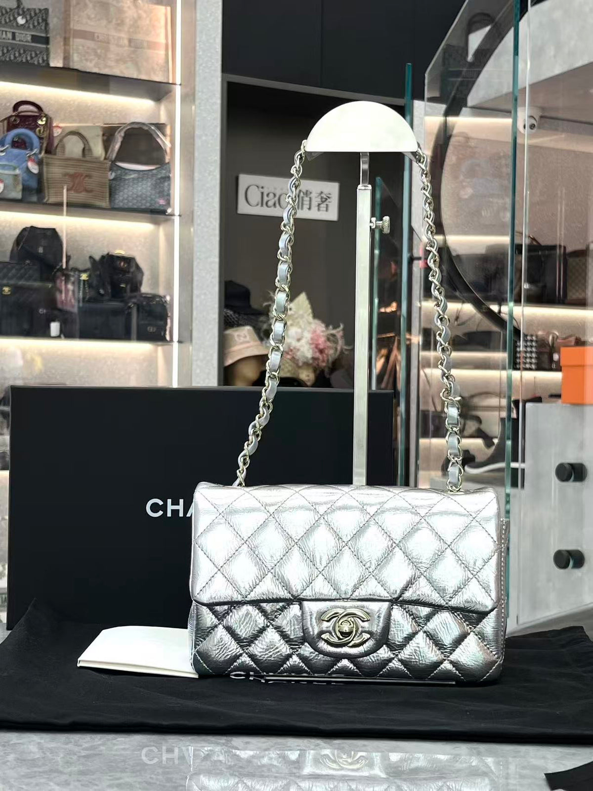 CHANEL Classic Flap Mini – Metallic Silver Crumpled Calfskin, Silver Hardware, 26B, Brand New