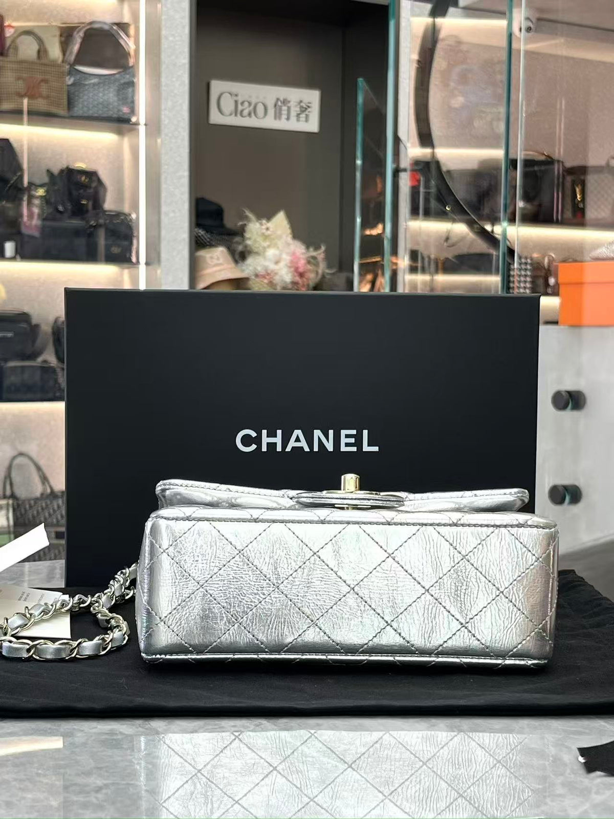 CHANEL Classic Flap Mini – Metallic Silver Crumpled Calfskin, Silver Hardware, 26B, Brand New
