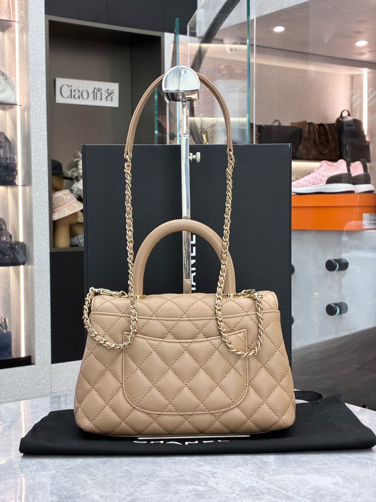 CHANEL Coco Handle Small – Milk Tea Quilted Calfskin with Gold-Tone Hardware, 23 x 6 x 14 cm, Microchip Era, 99% New