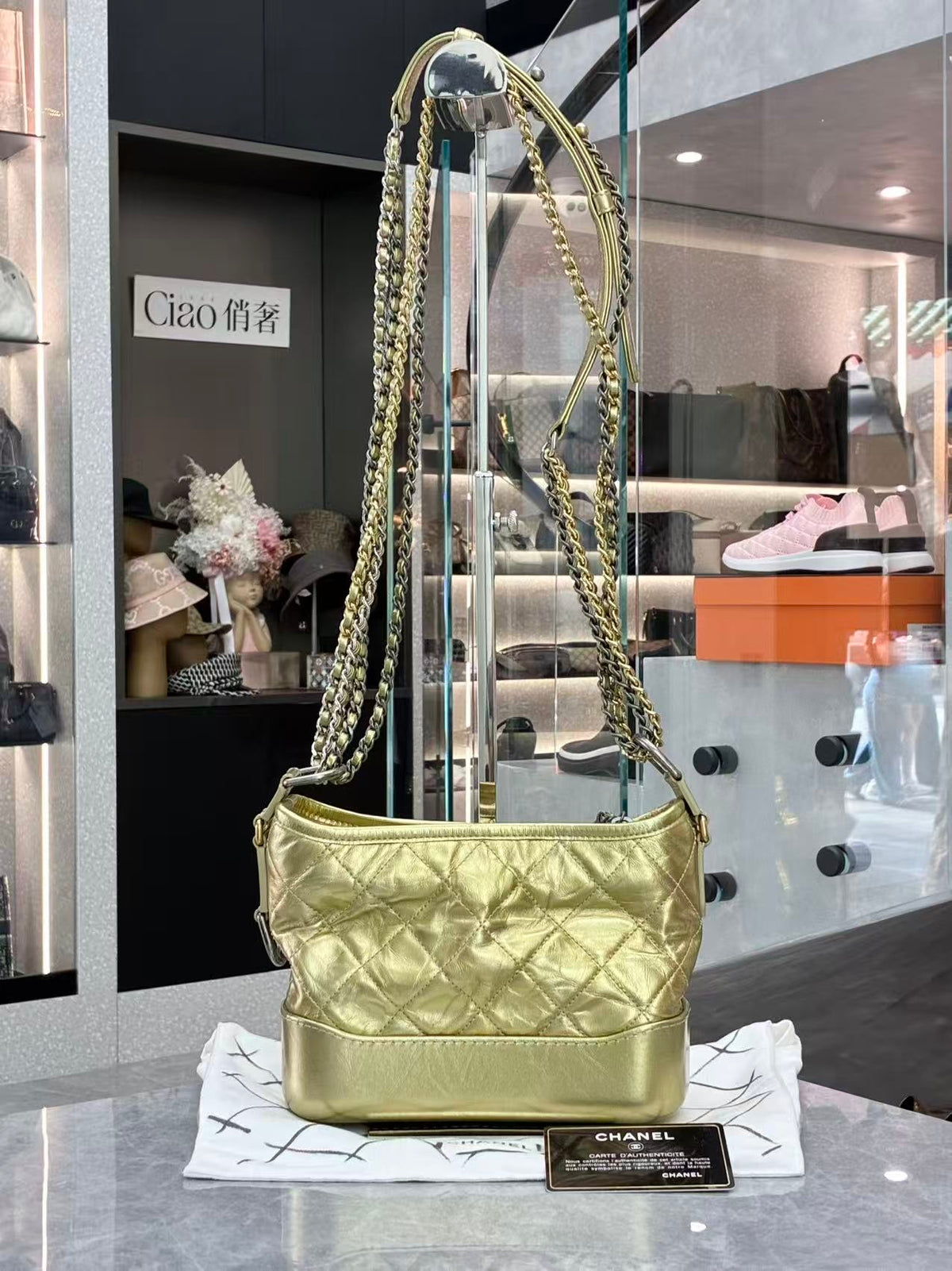 CHANEL Wanderer Small – Gold Crushed Lambskin with Chain Strap, Good Pre-Owned