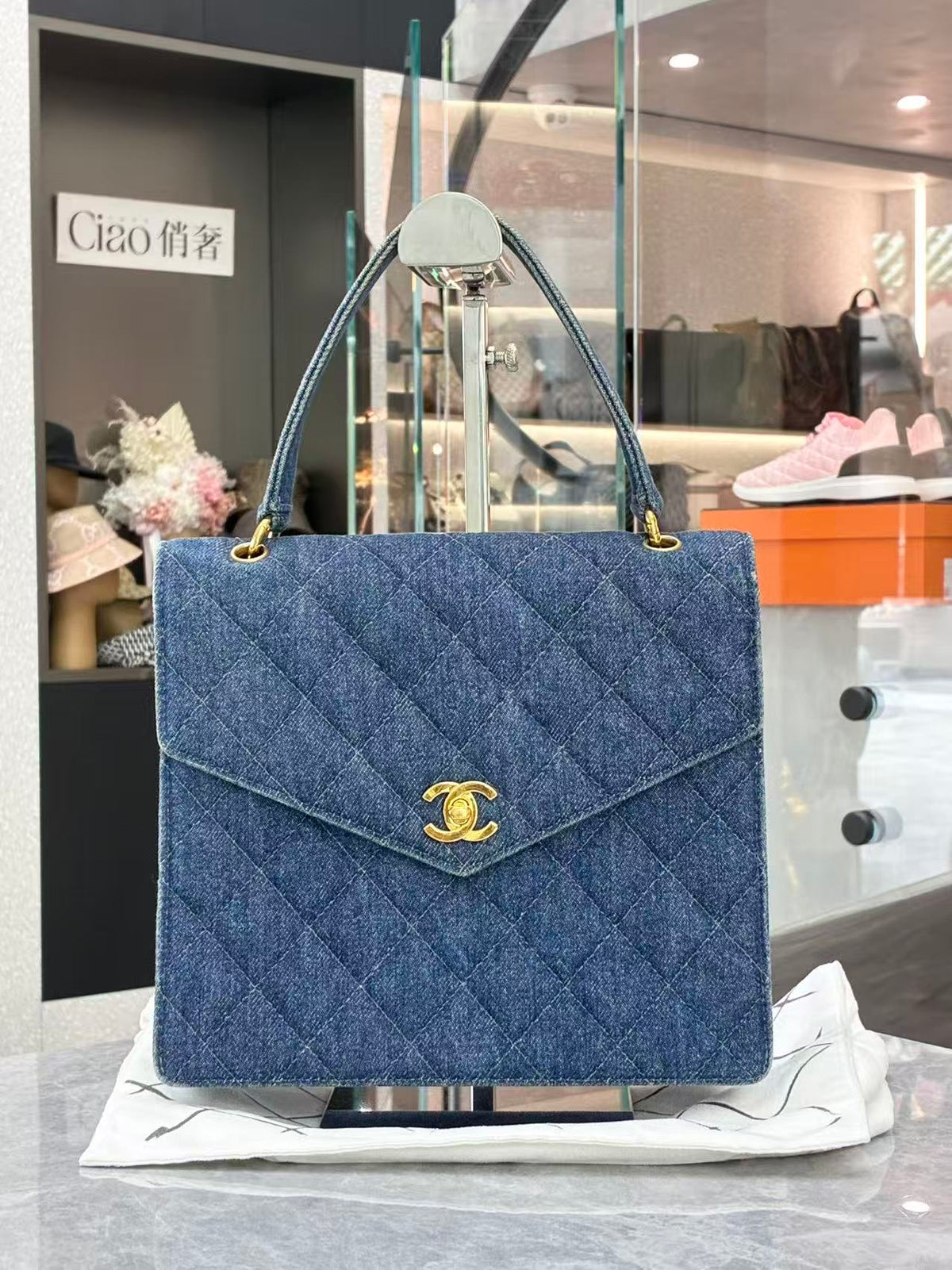 CHANEL Vintage Kelly Bag – Blue Denim Quilted with Gold-Tone Hardware, Good Pre-Owned