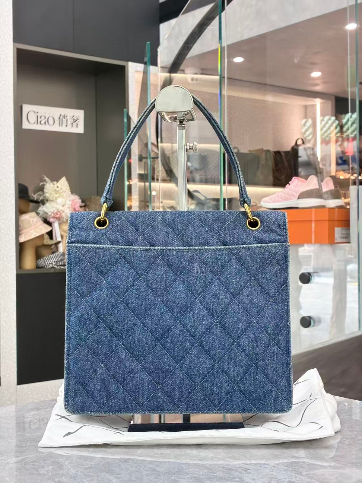 CHANEL Vintage Kelly Bag – Blue Denim Quilted with Gold-Tone Hardware, Good Pre-Owned