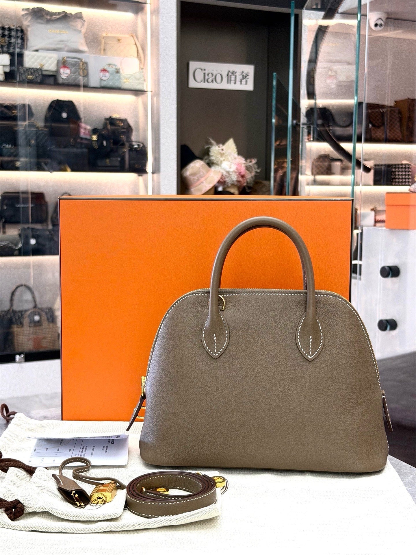 HERMÈS Bolide 25 – Etoupe Evercolor, Gold Hardware, B Stamp, Excellent Pre-Owned