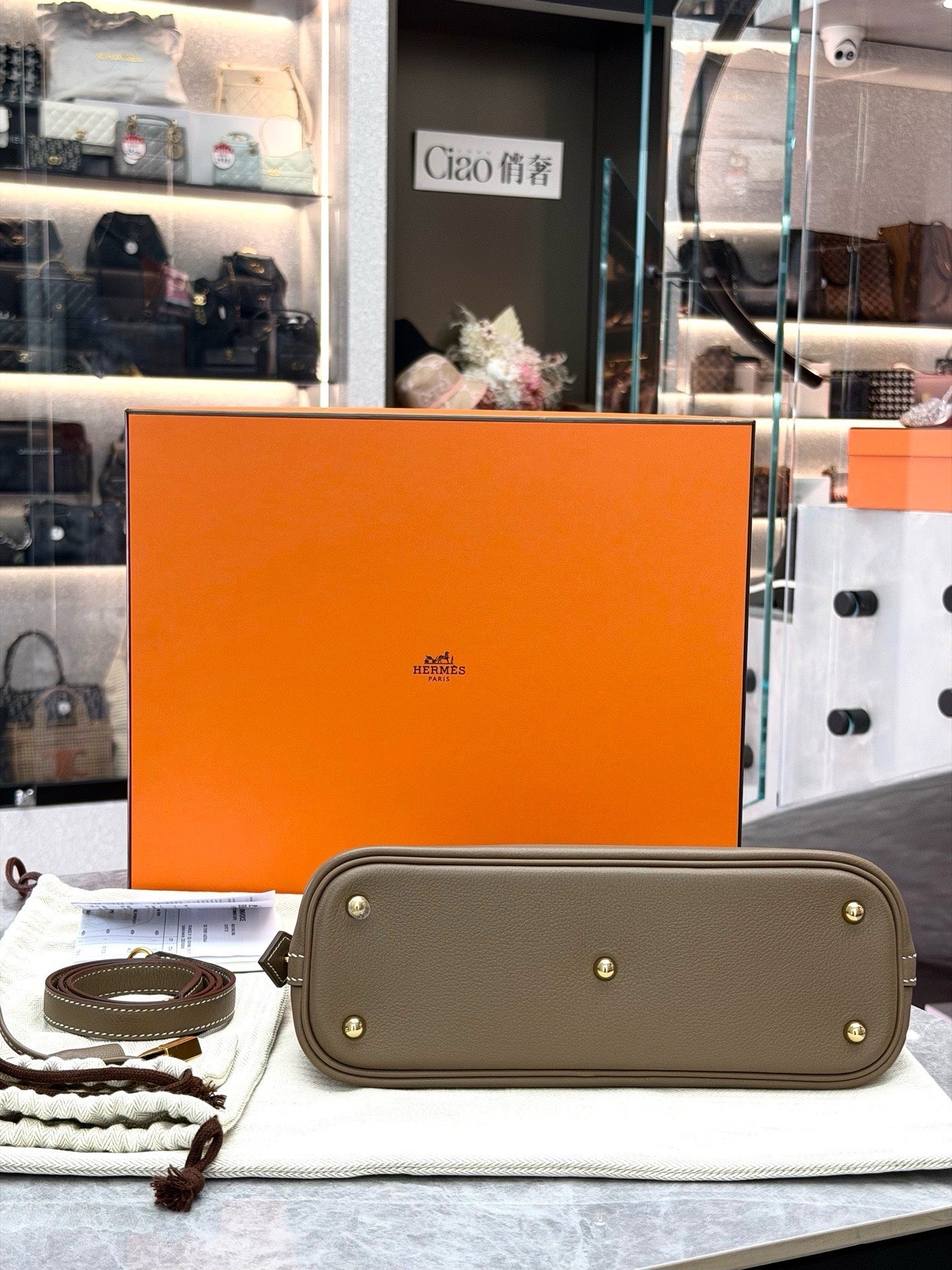 HERMÈS Bolide 25 – Etoupe Evercolor, Gold Hardware, B Stamp, Excellent Pre-Owned
