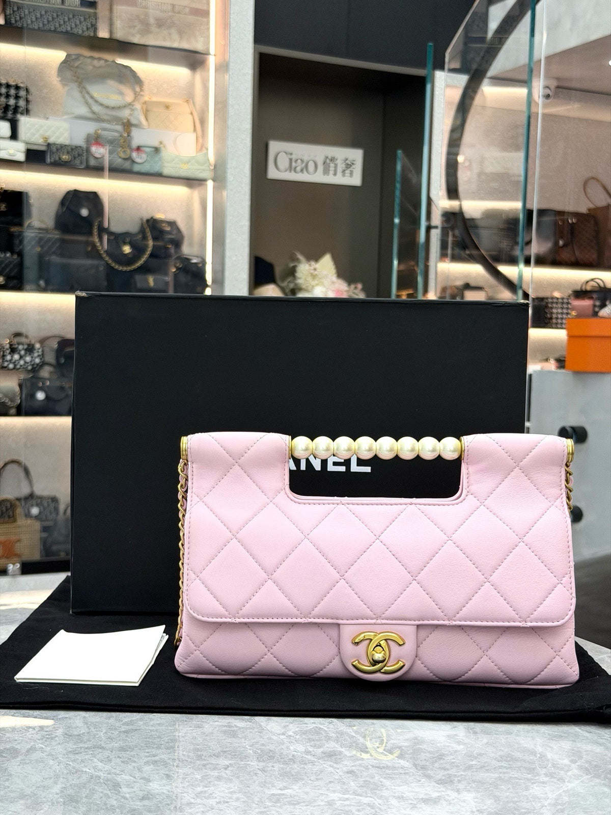 CHANEL 25S Pearl Handle Flap Bag – Sakura Pink Quilted Lambskin, Gold Hardware, Excellent Pre-Owned