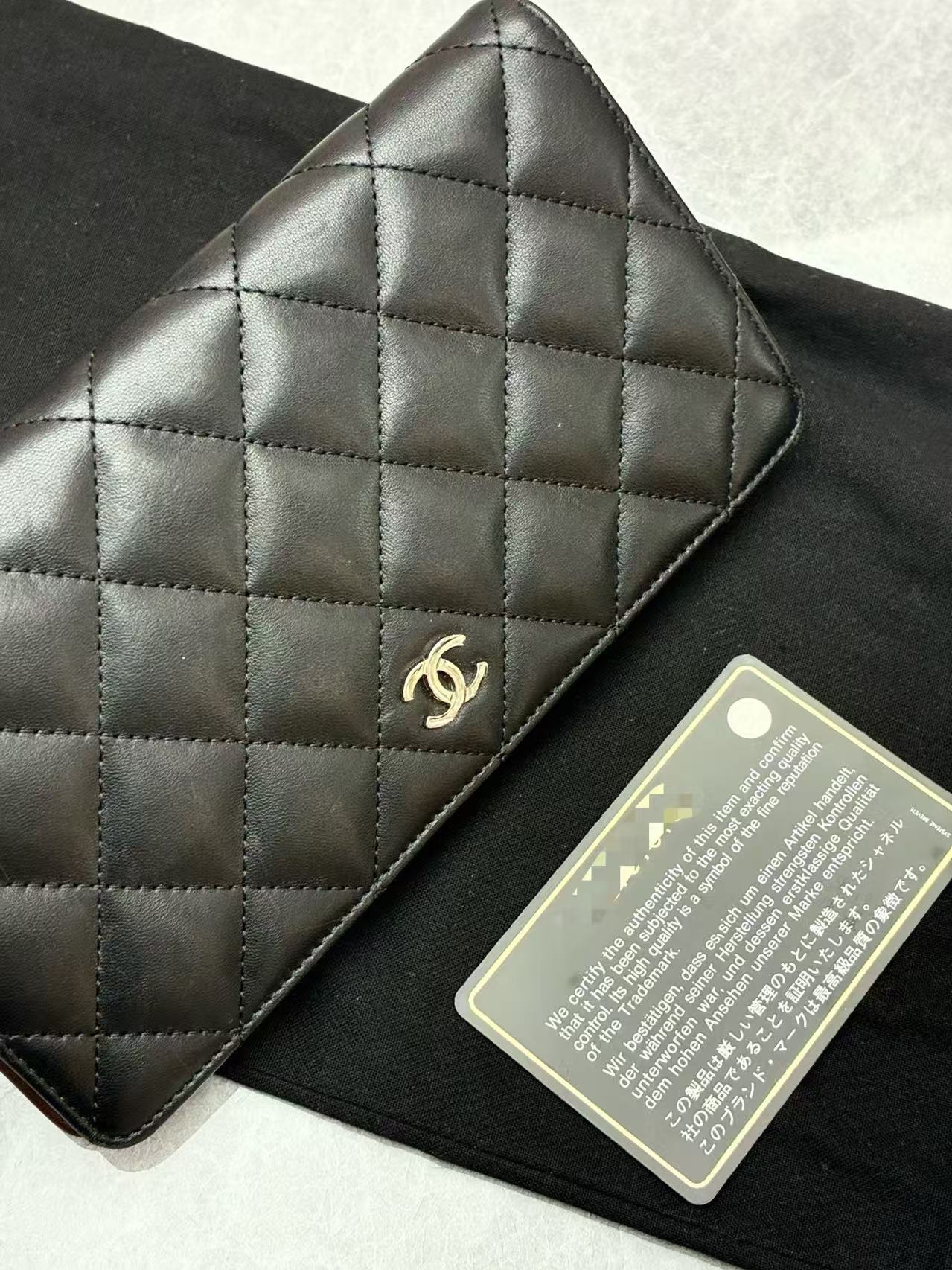Chanel Yen wallet brown leather