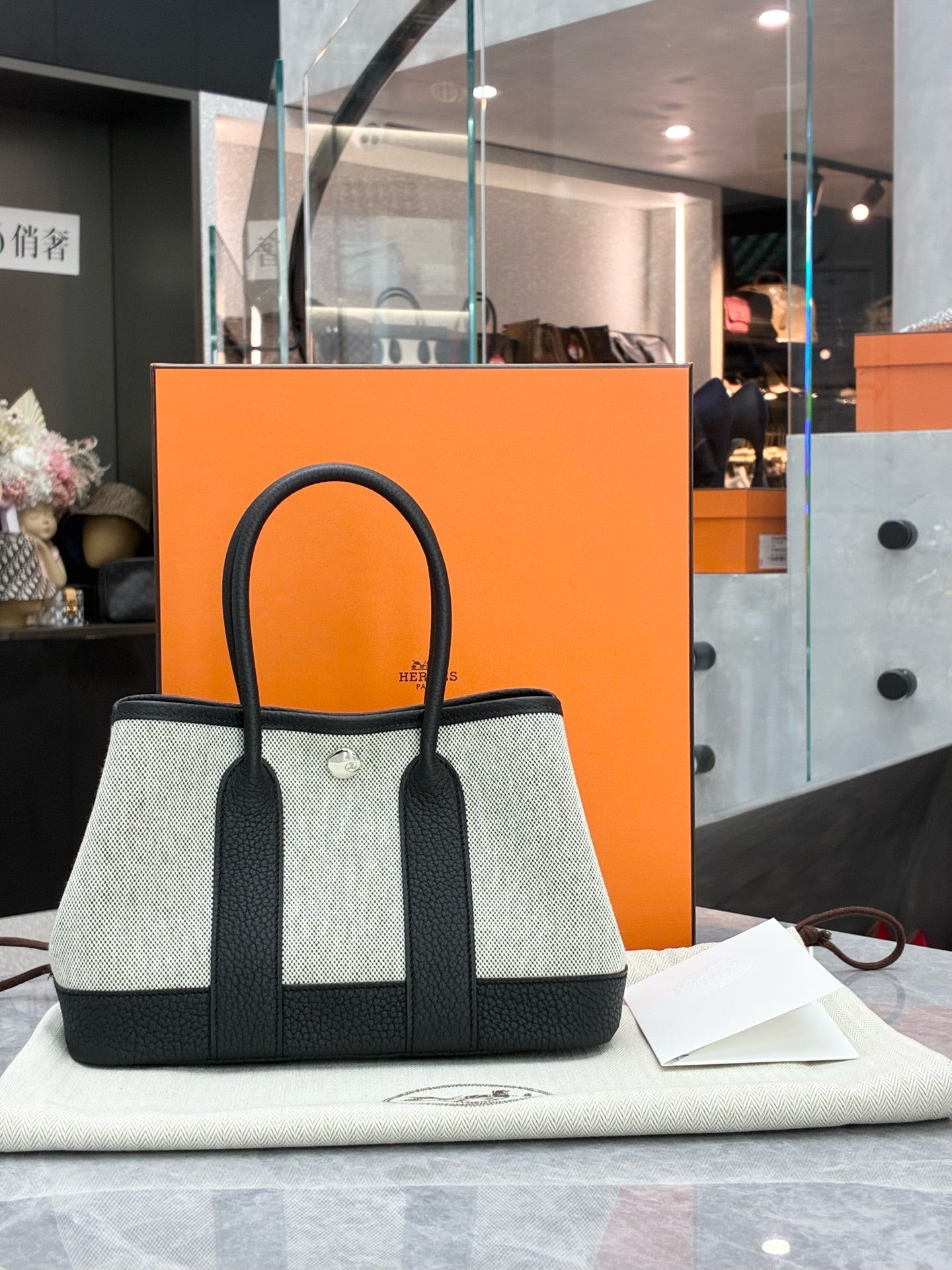 HERMÈS Garden Party Mini - Toile Canvas & Negonda Leather, Panda, Palladium Hardware, Brand New