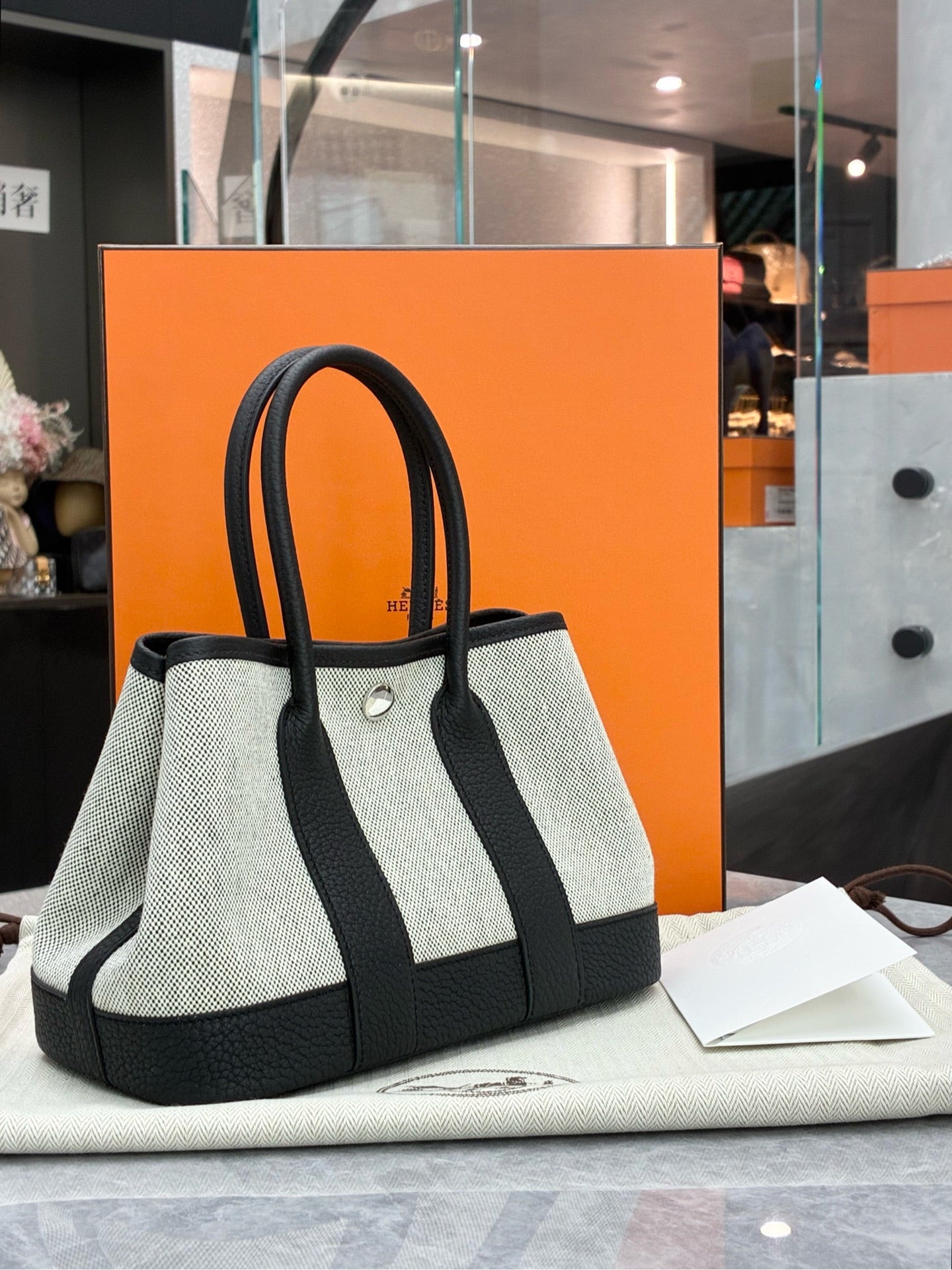 HERMÈS Garden Party Mini - Toile Canvas & Negonda Leather, Panda, Palladium Hardware, Brand New