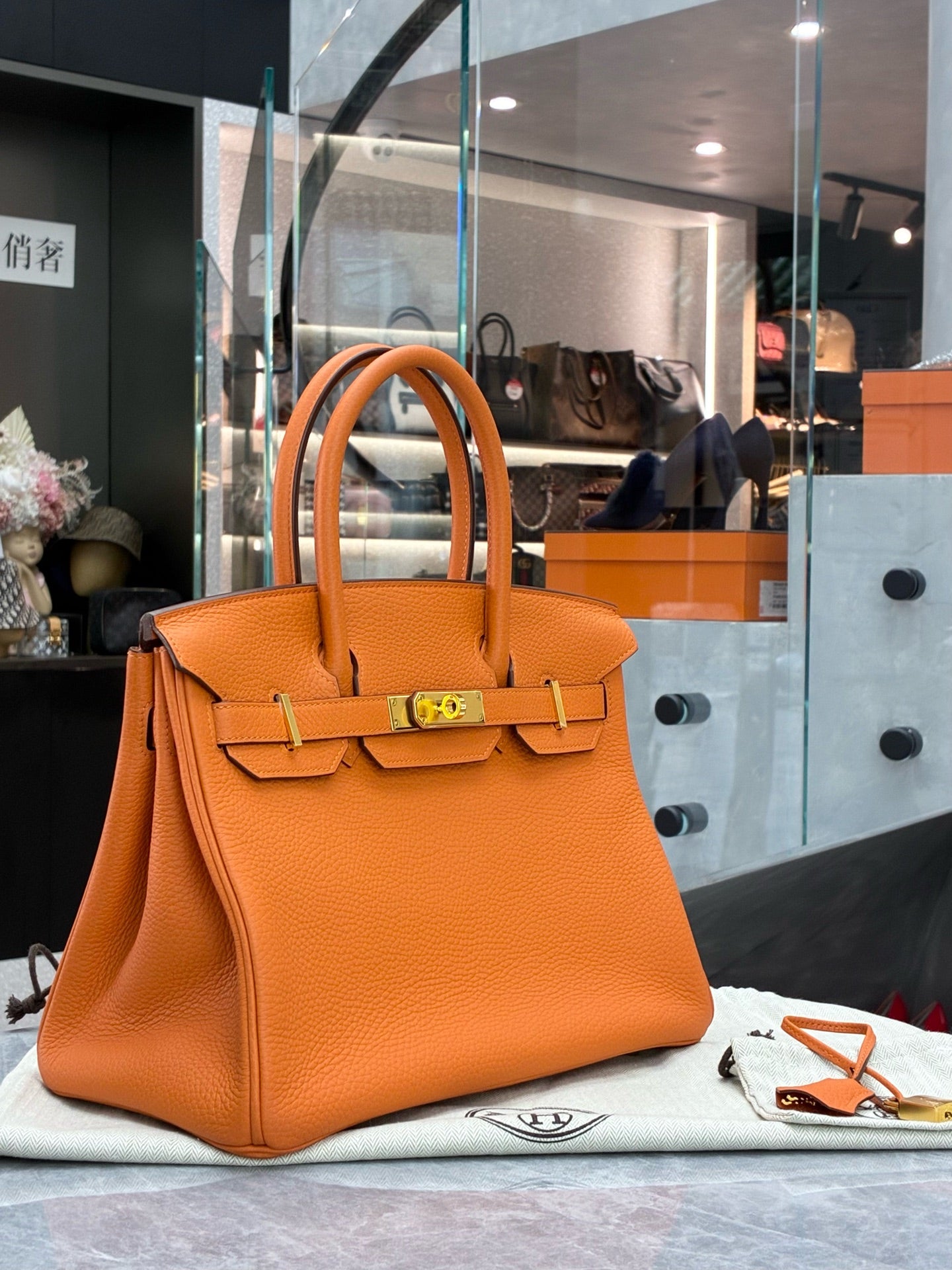 HERMÈS Birkin 30 - Orange Togo Leather, Gold Hardware, U Stamp, Very Good Pre-Owned