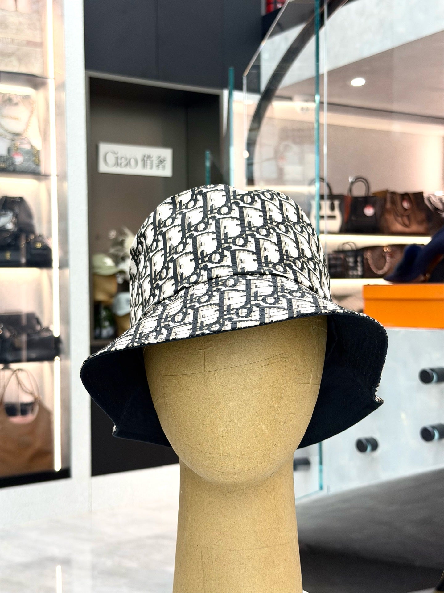 DIOR Reversible Oblique Bucket Hat – Dior Oblique Jacquard Canvas, Pre-Owned