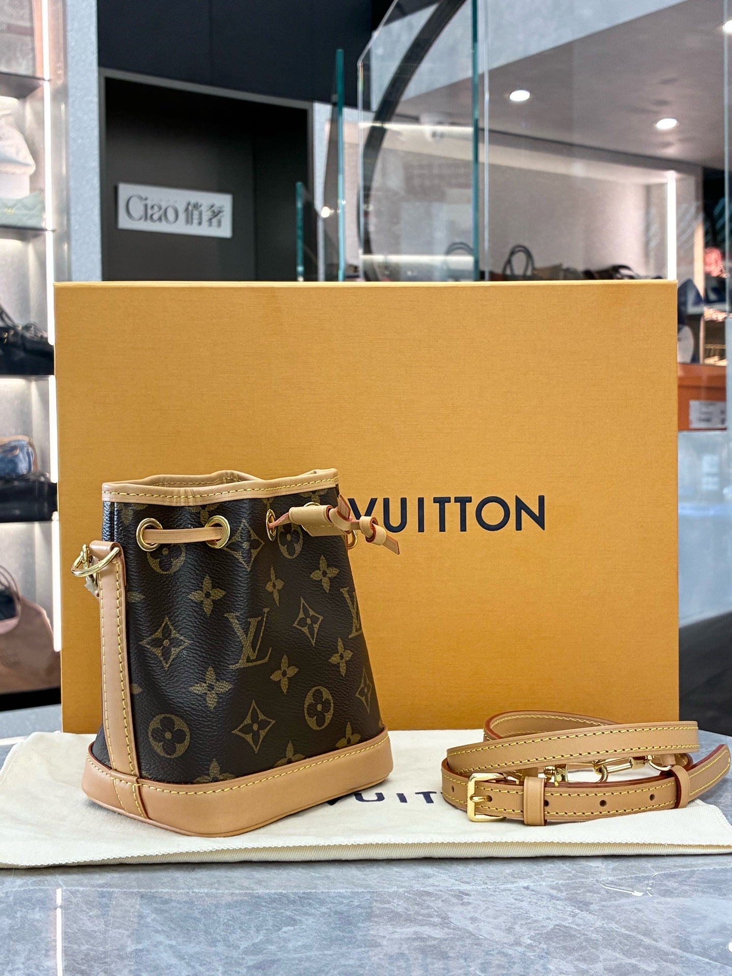 LOUIS VUITTON Nano Noé – Monogram Canvas, Drawstring Bucket Bag, Excellent Pre-Owned