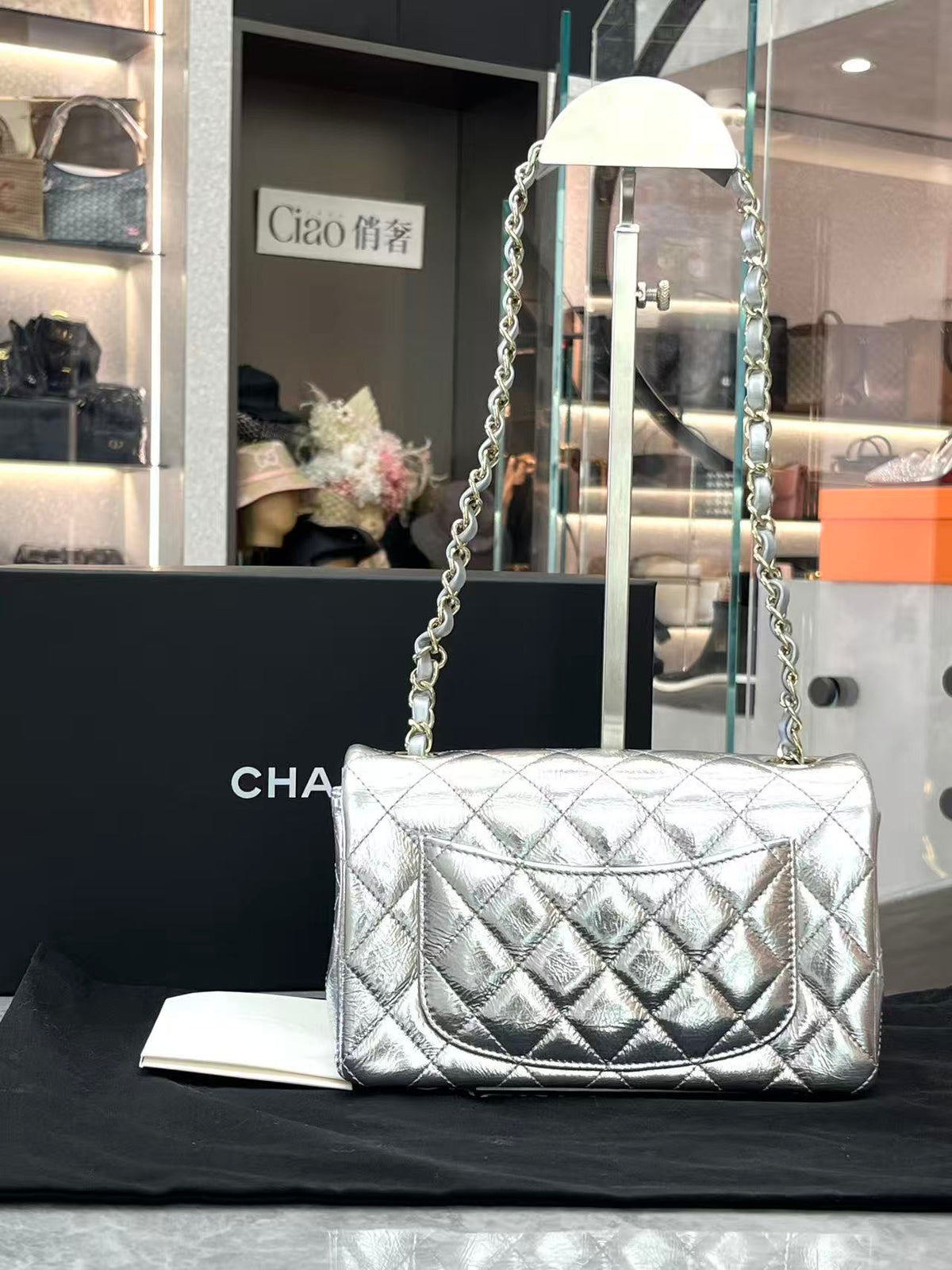 CHANEL Classic Flap Mini – Metallic Silver Crumpled Calfskin, Silver Hardware, 26B, Brand New