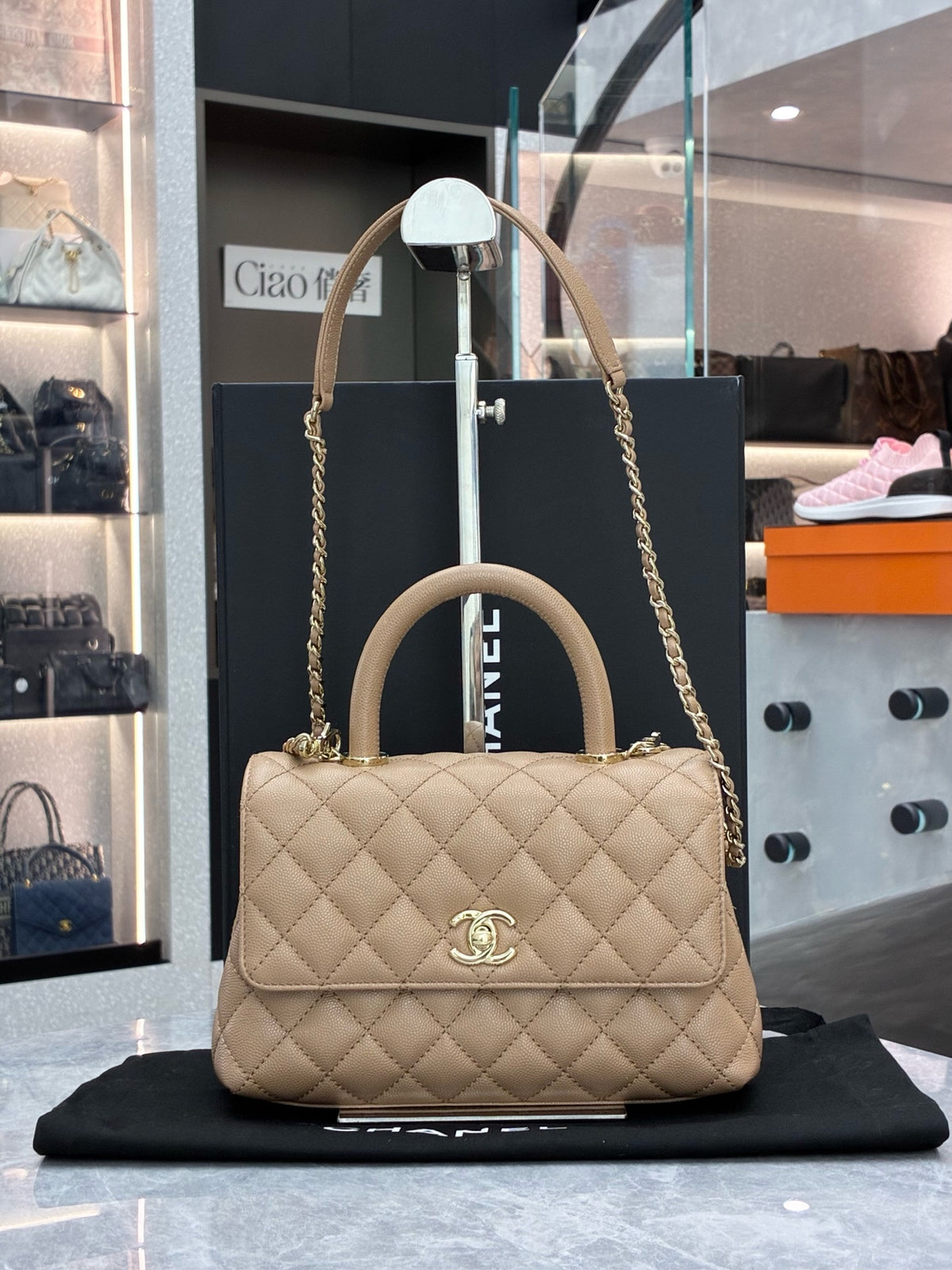 CHANEL Coco Handle Small – Milk Tea Quilted Calfskin with Gold-Tone Hardware, 23 x 6 x 14 cm, Microchip Era, 99% New
