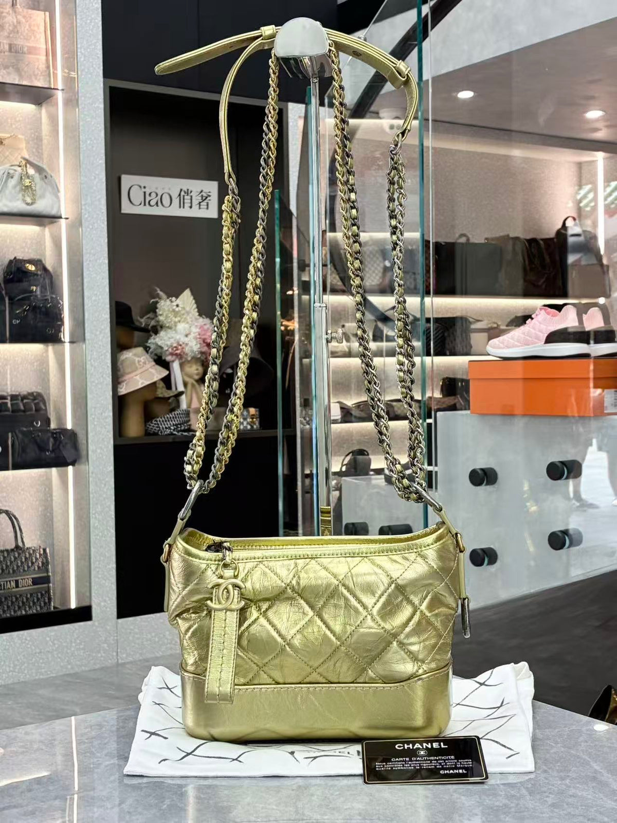 CHANEL Wanderer Small – Gold Crushed Lambskin with Chain Strap, Good Pre-Owned