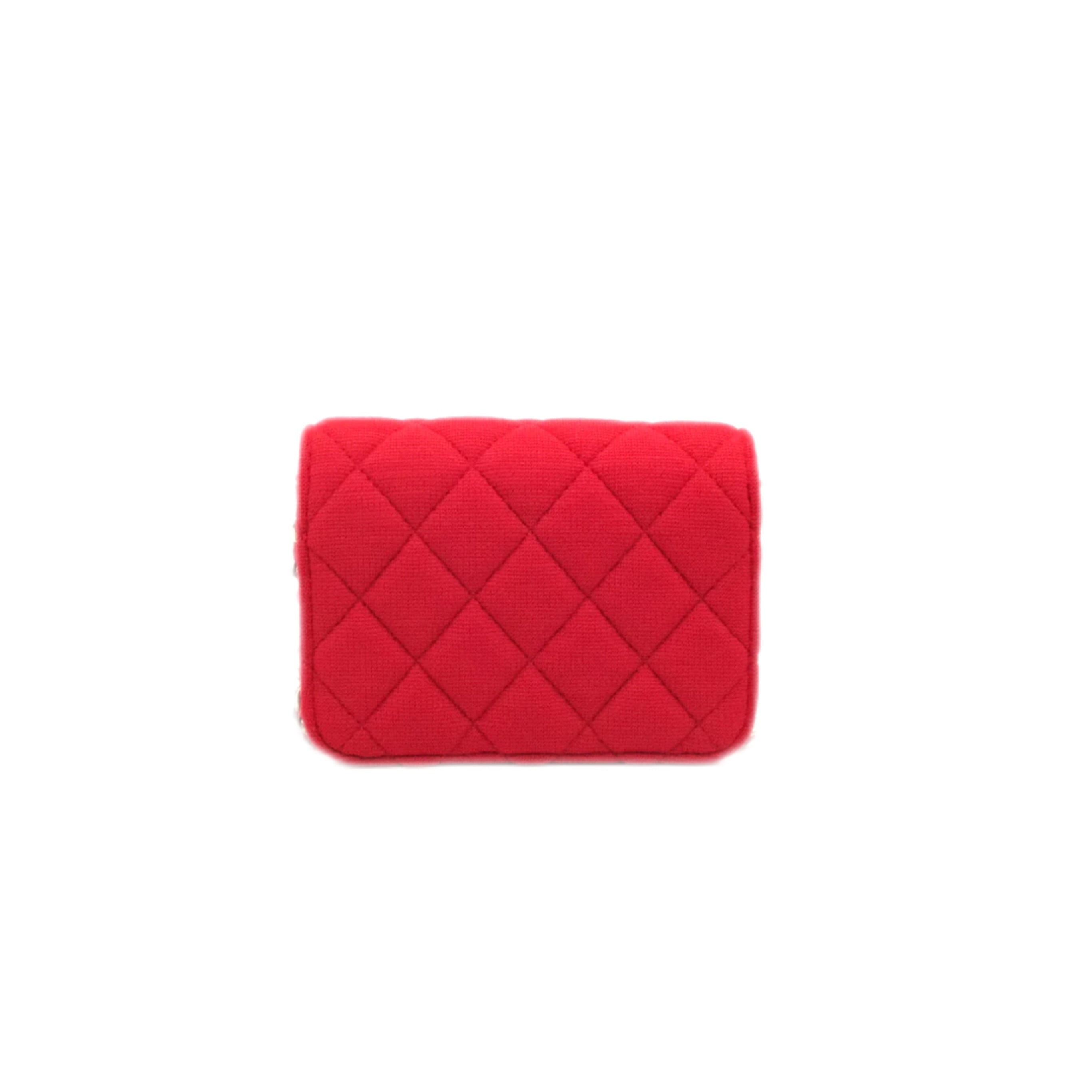 CHANEL Mini Clutch with Matelasse Coin Purse GHW (Red)