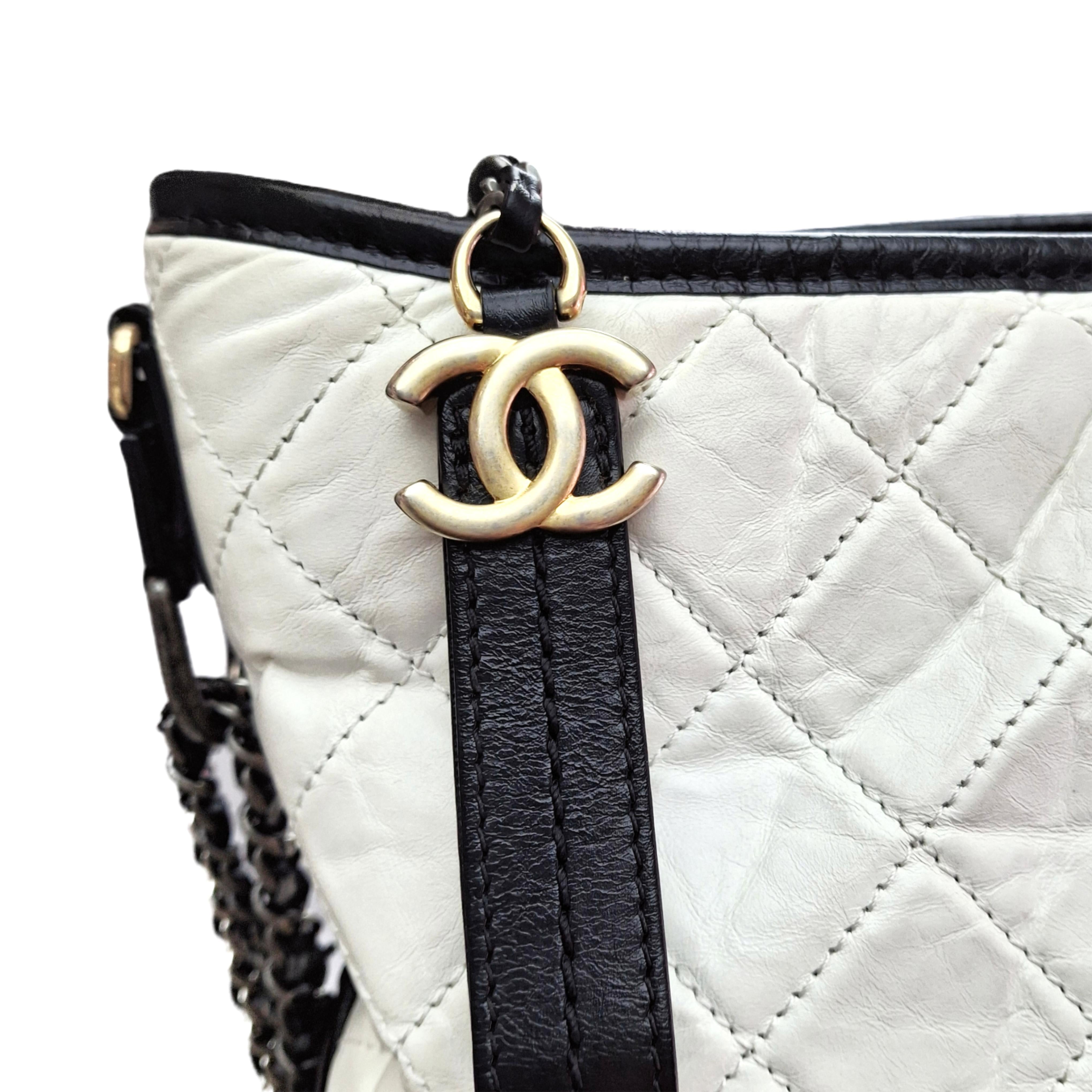 Chanel Gabrielle Handbag Large Mixed Hardware (Beige and Black)