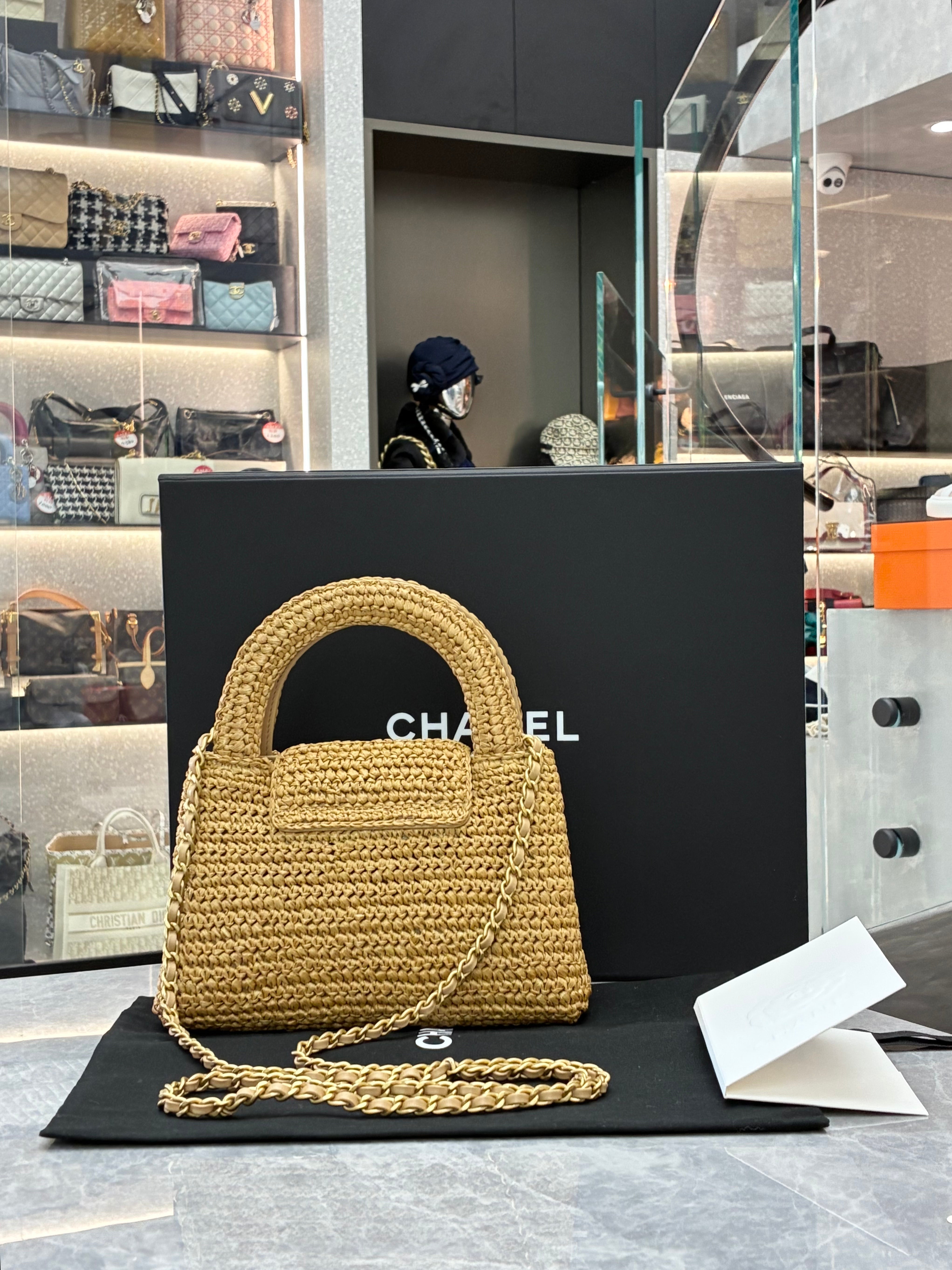 Chanel Cruise 26c Mini Braided Raffia Kelly Bag, dark beige, gold-tone metal hardware