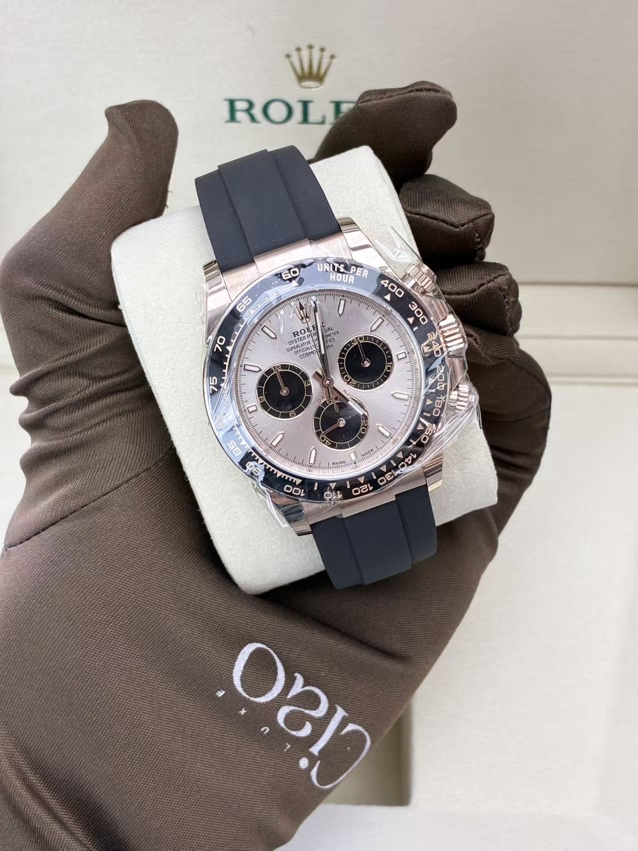 Cosmograph Daytona  Oyster, 40 mm, Everose gold