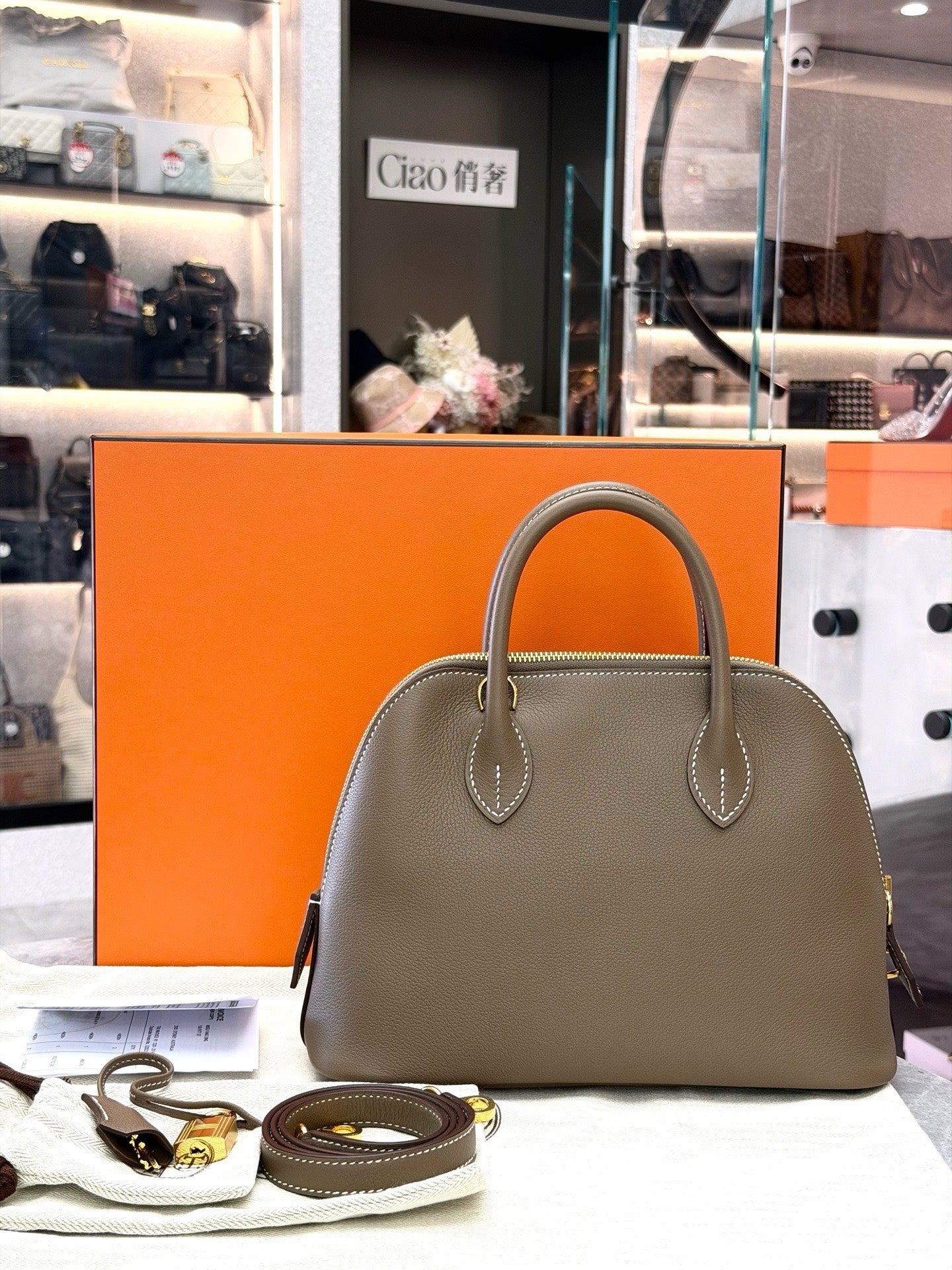 HERMÈS Bolide 25 – Etoupe Evercolor, Gold Hardware, B Stamp, Excellent Pre-Owned