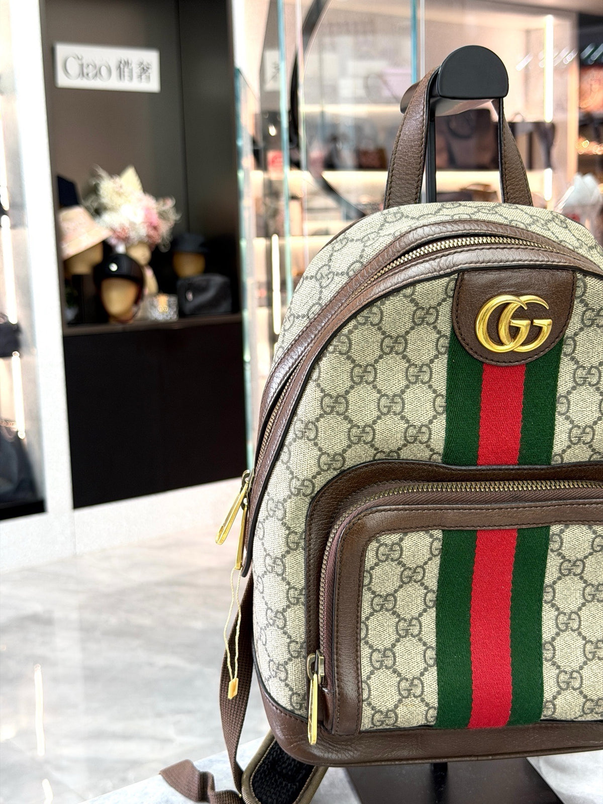 GUCCI Ophidia Backpack – Beige GG Supreme Canvas with Green and Red Web Stripe, Gold Hardware, Good Pre-Owned